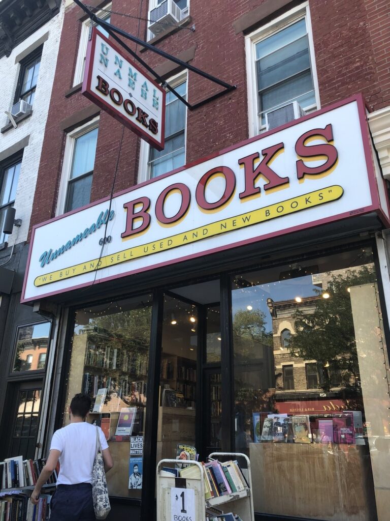 Unnameable Books Unnameable Books